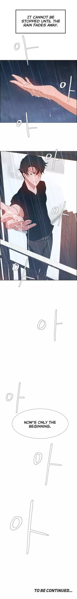 Page 348 of Rain Curtain Ch.20/40