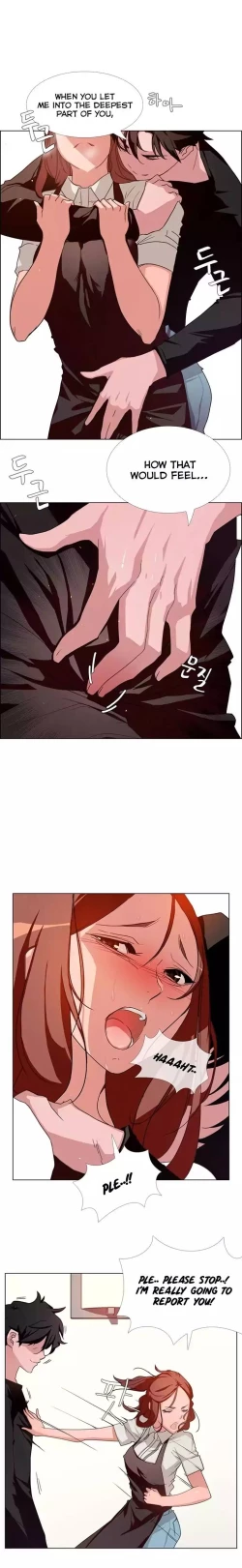 Page 71 of Rain Curtain Ch.20/40