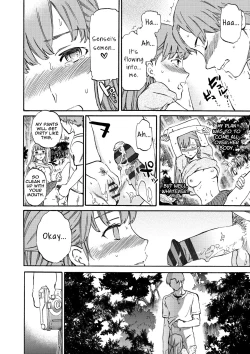 Page 38 of Fukushuu Rensa | A Chain of Revenge