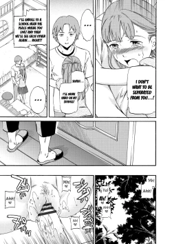 Page 45 of Fukushuu Rensa | A Chain of Revenge