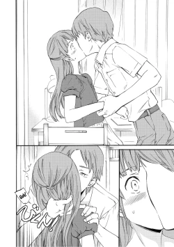 Page 8 of Fukushuu Rensa | A Chain of Revenge