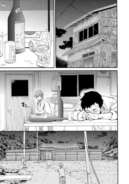 Download Fukushuu Rensa | A Chain of Revenge