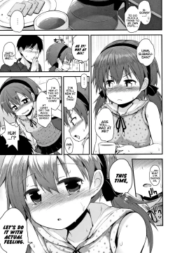 Page 7 of Sensei Shiranakatta? - Teacher Did Not Know?
