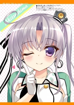 Page 45 of Kanmusu Collection Soushuuhen 2