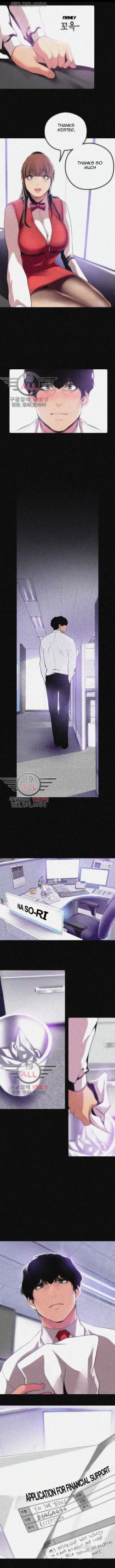 Page 209 of A Wonderful New World Ch.30/?