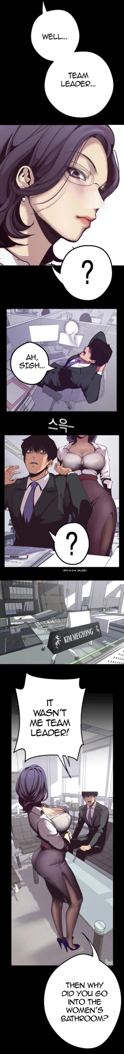 Page 21 of A Wonderful New World Ch.30/?