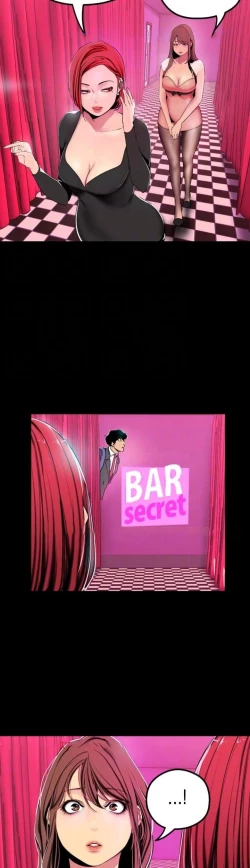 Page 235 of A Wonderful New World Ch.30/?