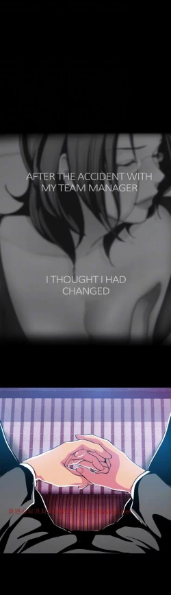 Page 248 of A Wonderful New World Ch.30/?