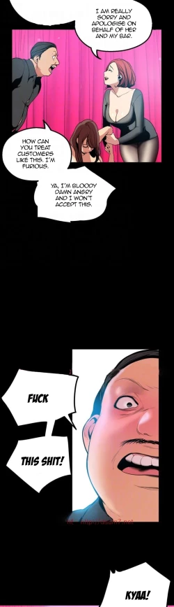 Page 254 of A Wonderful New World Ch.30/?