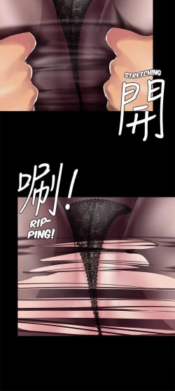 Page 369 of A Wonderful New World Ch.30/?