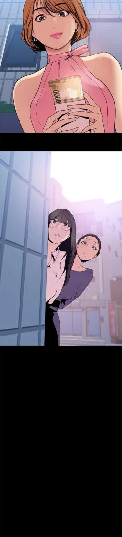 Page 380 of A Wonderful New World Ch.30/?