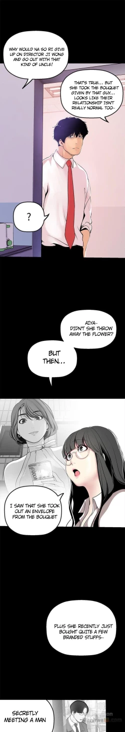 Page 409 of A Wonderful New World Ch.30/?