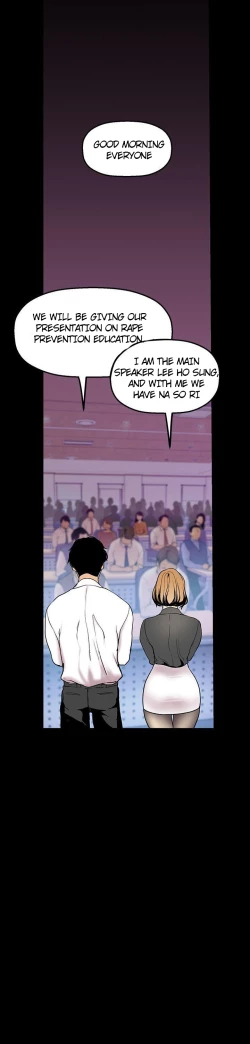 Page 440 of A Wonderful New World Ch.30/?