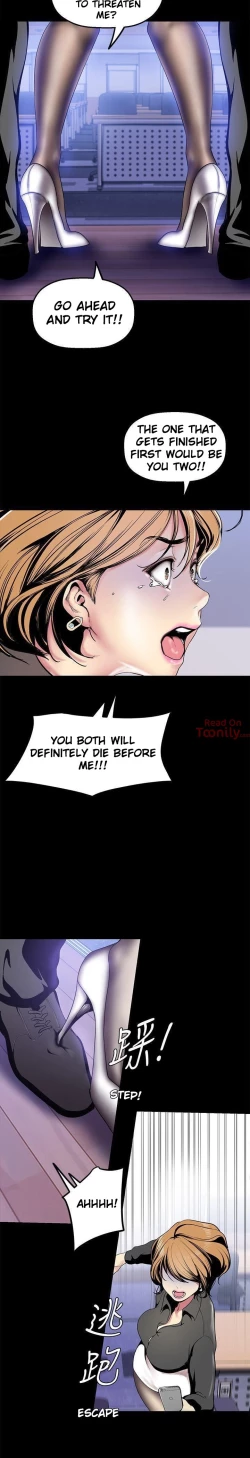 Page 471 of A Wonderful New World Ch.30/?