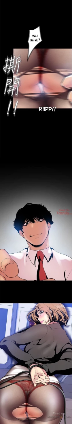 Page 482 of A Wonderful New World Ch.30/?