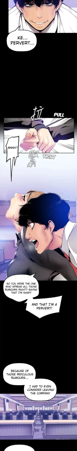 Page 488 of A Wonderful New World Ch.30/?