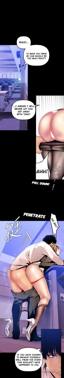 Page 534 of A Wonderful New World Ch.30/?