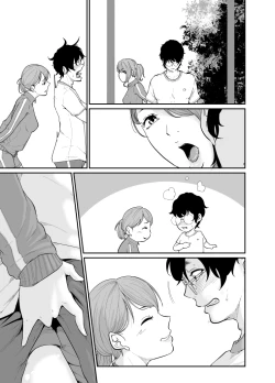 Page 49 of Spy Management 2