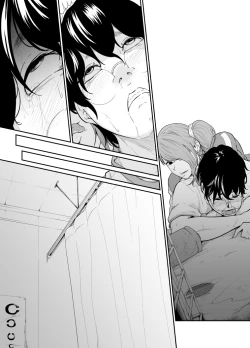 Page 51 of Spy Management 2