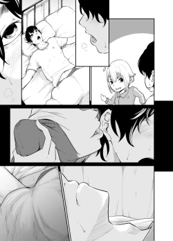 Page 53 of Spy Management 2