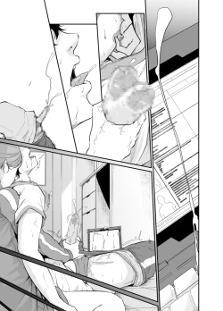 Page 69 of Spy Management 2