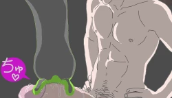 Page 12 of Tentacle Creature Set