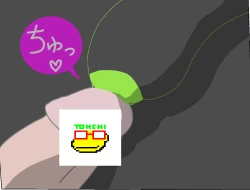 Page 14 of Tentacle Creature Set