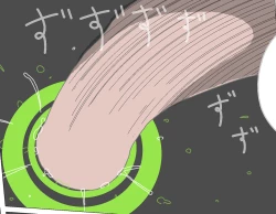 Page 15 of Tentacle Creature Set