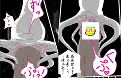 Page 37 of Tentacle Creature Set