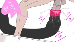 Page 48 of Tentacle Creature Set