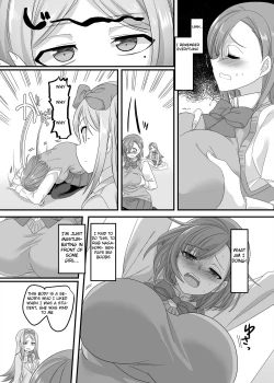 Page 12 of JK-ka Refle 2