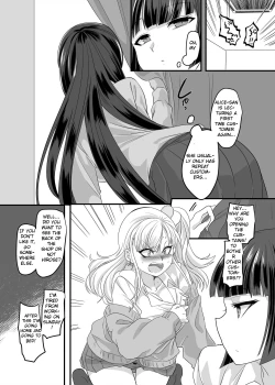 Page 53 of JK-ka Refle 2