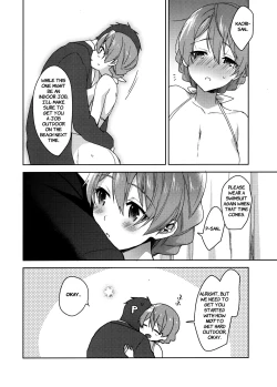 Page 19 of Kaori-san no Mizugi ni Muramura Shitara,