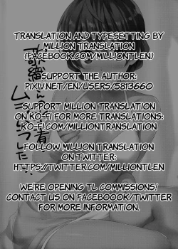 Page 23 of Kaori-san no Mizugi ni Muramura Shitara,