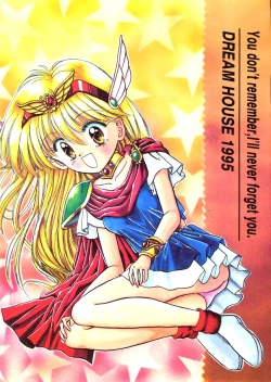 Page 94 of Prominent 5