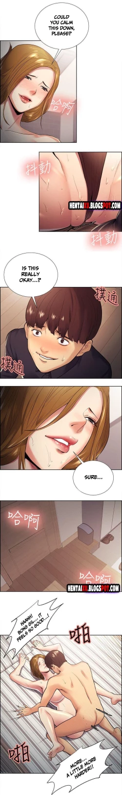 Page 543 of Taste of Forbbiden Fruit Ch.37/53