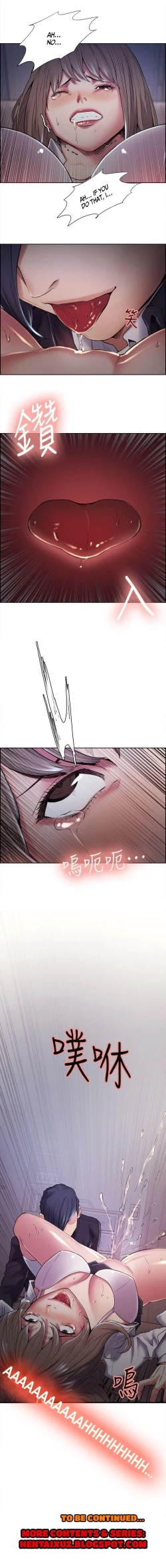 Page 620 of Taste of Forbbiden Fruit Ch.37/53