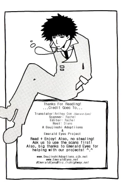 Page 33 of Anta no Dorei no Mama de ii