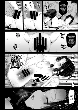 Page 12 of Kochou Shinobu Kan- RAPE OF DEMON SLAYER 2