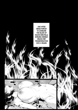 Page 21 of Kochou Shinobu Kan- RAPE OF DEMON SLAYER 2