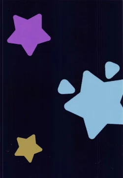 Page 22 of Hoshitori