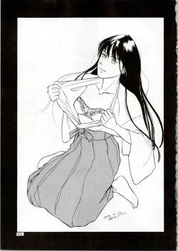 Page 55 of MOON ZOO Vol. 2