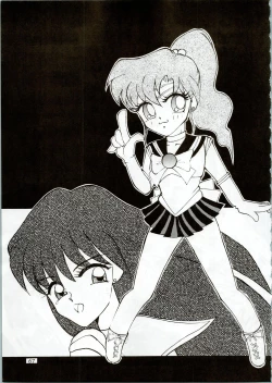 Page 67 of MOON ZOO Vol. 2