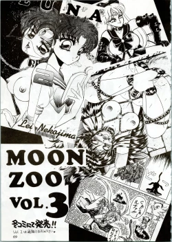 Page 69 of MOON ZOO Vol. 2
