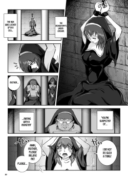 Page 19 of DRIP TRAP