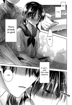 Page 119 of Oyasumi Sex Soushuuhen | Good Night Sex Collection