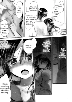 Page 127 of Oyasumi Sex Soushuuhen | Good Night Sex Collection