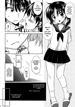 Page 12 of Oyasumi Sex Soushuuhen | Good Night Sex Collection
