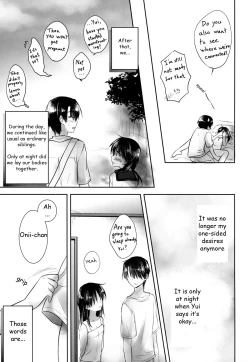 Page 159 of Oyasumi Sex Soushuuhen | Good Night Sex Collection