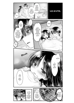 Page 164 of Oyasumi Sex Soushuuhen | Good Night Sex Collection